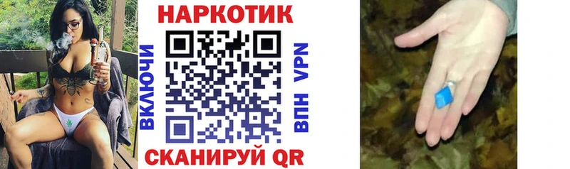 Виды наркотиков купить Отрадное COCAIN  МЕФ  ГАШИШ  Марихуана 