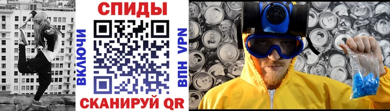 Амфетамин 97%  сколько стоит  Отрадное 