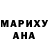 Конопля AK-47 Nyasha Mlilwana