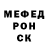 Alfa_PVP Соль Justin Shearhart
