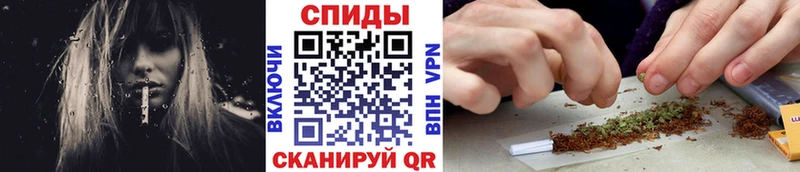 магазин продажи наркотиков Отрадное БУТИРАТ жидкий экстази