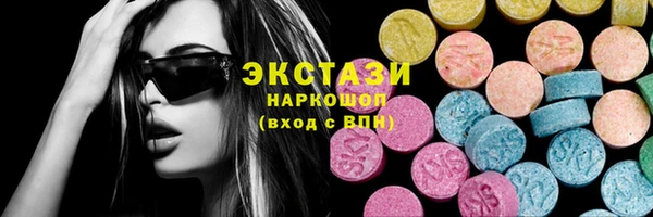 винт Няндома