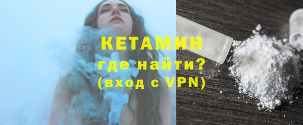 спиды Пересвет