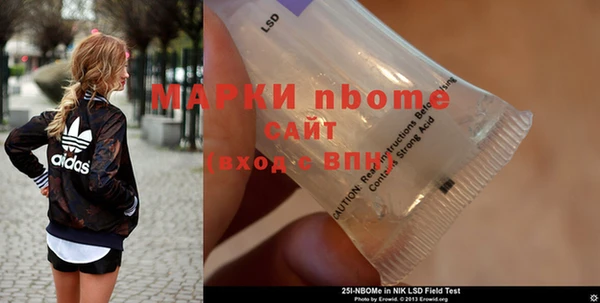 Альфа ПВП Переславль-Залесский