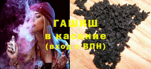 метамфетамин Остров