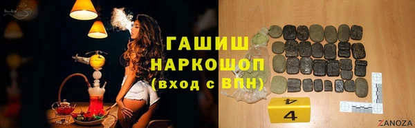 спиды Пересвет