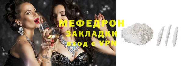 спиды Пересвет