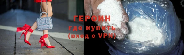 ПСИЛОЦИБИНОВЫЕ ГРИБЫ Нязепетровск