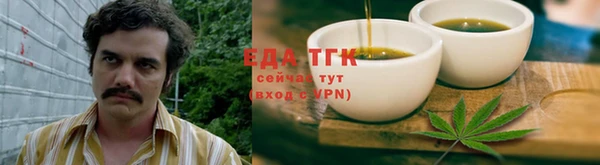скорость Пестово