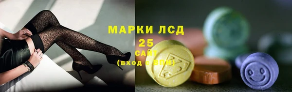 скорость Пестово