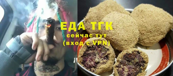 Альфа ПВП Переславль-Залесский