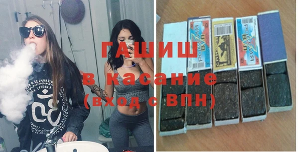 Альфа ПВП Переславль-Залесский