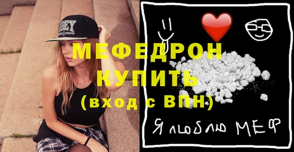 скорость Пестово