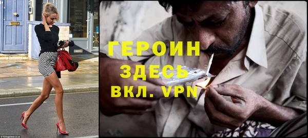 скорость Пестово