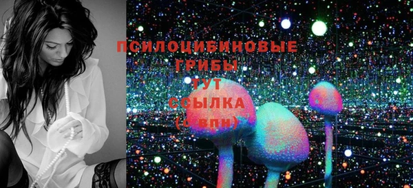 mix Нягань