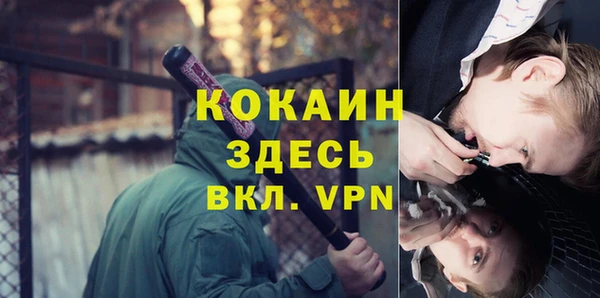 гашиш Билибино