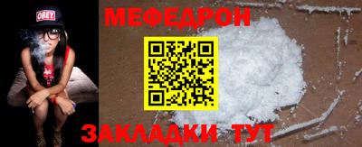 спиды Малоярославец