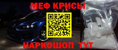 кокаин перу Мариинск