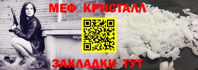 кокаин перу Мариинск