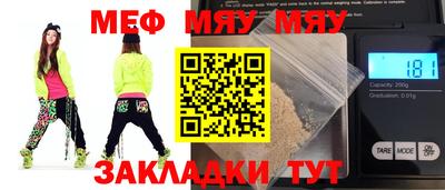 кокаин перу Мариинск