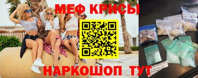 дмт Малгобек