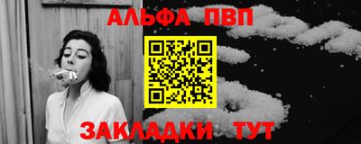 спиды Малоярославец