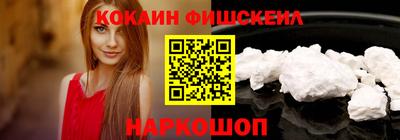 дмт Малгобек