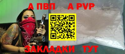 кокаин перу Мариинск