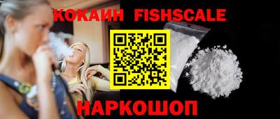 спиды Малоярославец