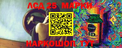 спиды Малоярославец