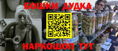 кокаин перу Мариинск