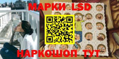 кокаин перу Мариинск