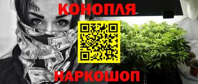 кокаин перу Мариинск
