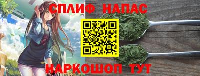 кокаин перу Мариинск