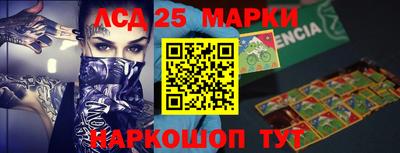 бутик Можга