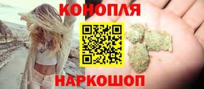 кокаин перу Мариинск