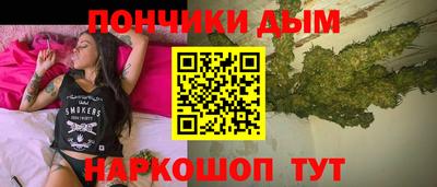 кокаин перу Мариинск