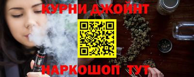 дмт Малгобек