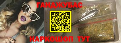 дмт Малгобек