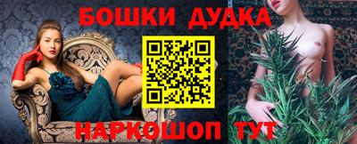 кокаин перу Мариинск