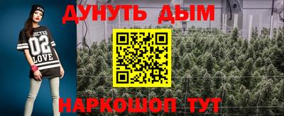 спиды Малоярославец