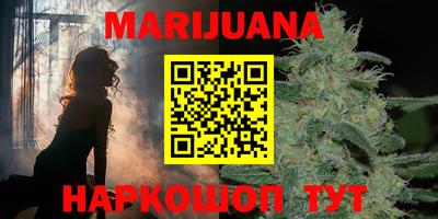 спиды Малоярославец