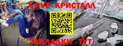 спиды Малоярославец