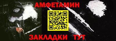 кокаин перу Мариинск