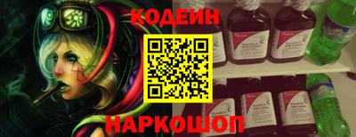 спиды Малоярославец