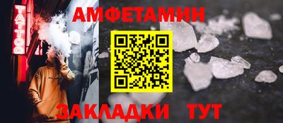 кокаин перу Мариинск