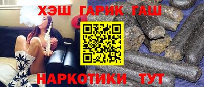спиды Малоярославец