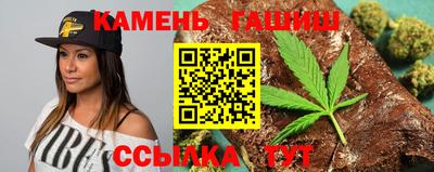 дмт Малгобек