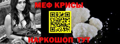 спиды Малоярославец