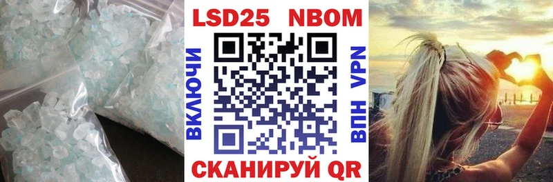 мега маркетплейс  Отрадное  ЛСД экстази ecstasy 